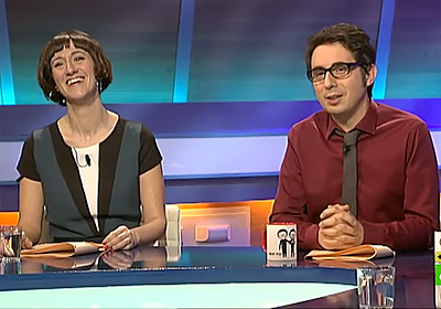 Maria Juan y Berto Romero en En el aire
